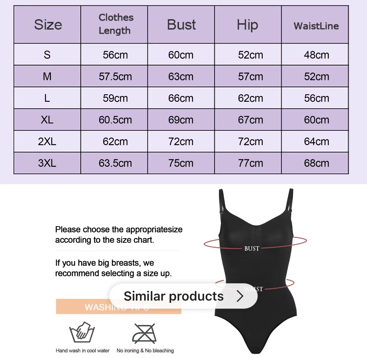 Contour Lounge Bodysuit Thong